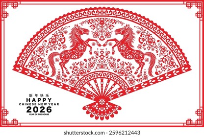 Happy chinese new year 2026 the horse zodiac sign with flower,lantern,asian elements red paper cut style on color background. ( Translation : happy new year 2026 year of the horse )
