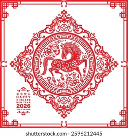Happy chinese new year 2026 the horse zodiac sign with flower,lantern,asian elements red paper cut style on color background. ( Translation : happy new year 2026 year of the horse )
