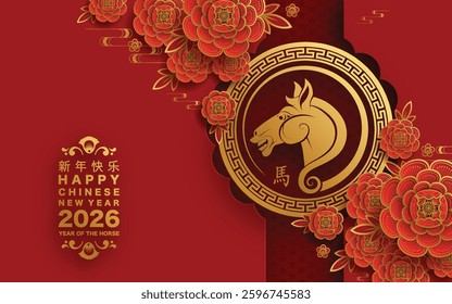 Happy chinese new year 2026 the horse zodiac sign with flower,lantern,asian elements red and gold color paper cut style on color background. ( Translation : happy new year 2026 year of the horse )
