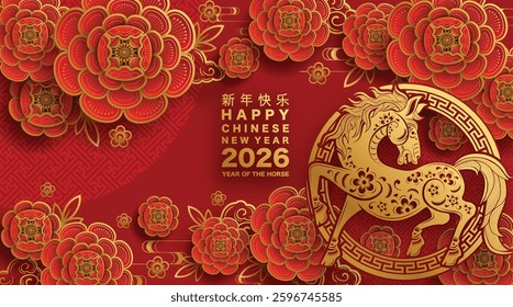 Happy chinese new year 2026 the horse zodiac sign with flower,lantern,asian elements red and gold color paper cut style on color background. ( Translation : happy new year 2026 year of the horse )
