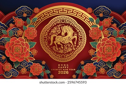 Happy chinese new year 2026 the horse zodiac sign with flower,lantern,asian elements red and gold color paper cut style on color background. ( Translation : happy new year 2026 year of the horse )
