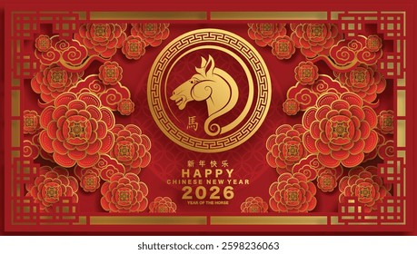 Happy chinese new year 2026 the horse zodiac sign with flower,lantern,asian elements red and gold color paper cut style on color background. ( Translation : happy new year 2026 year of the horse )
