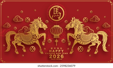 Happy chinese new year 2026 the horse zodiac sign with flower,lantern,asian elements red and gold color paper cut style on color background. ( Translation : happy new year 2026 year of the horse )

