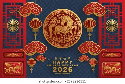 Happy chinese new year 2026 the horse zodiac sign with flower,lantern,asian elements red and gold color paper cut style on color background. ( Translation : happy new year 2026 year of the horse )

