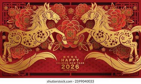 Happy chinese new year 2026 the horse zodiac sign with flower,lantern,asian elements red and gold color paper cut style on color background. ( Translation : happy new year 2026 year of the horse )
