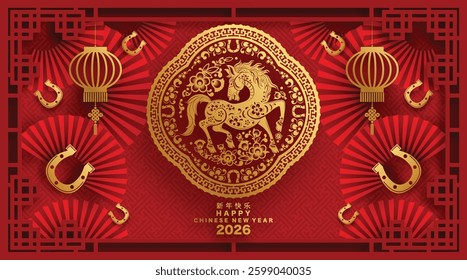 Happy chinese new year 2026 the horse zodiac sign with flower,lantern,asian elements red and gold color paper cut style on color background. ( Translation : happy new year 2026 year of the horse )
