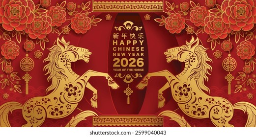 Happy chinese new year 2026 the horse zodiac sign with flower,lantern,asian elements red and gold color paper cut style on color background. ( Translation : happy new year 2026 year of the horse )
