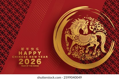 Happy chinese new year 2026 the horse zodiac sign with flower,lantern,asian elements red and gold color paper cut style on color background. ( Translation : happy new year 2026 year of the horse )
