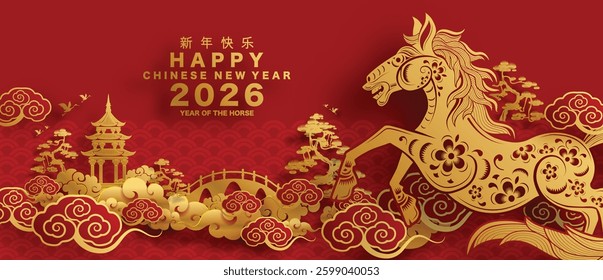 Happy chinese new year 2026 the horse zodiac sign with flower,lantern,asian elements red and gold color paper cut style on color background. ( Translation : happy new year 2026 year of the horse )
