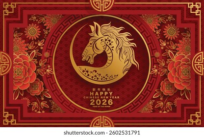 Happy chinese new year 2026 the horse zodiac sign with flower,lantern,asian elements red and gold color paper cut style on color background. ( Translation : happy new year 2026 year of the horse )
