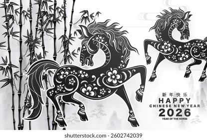 Happy chinese new year 2026 the horse zodiac sign with flower,lantern,asian elements red and gold color paper cut style on color background. ( Translation : happy new year 2026 year of the horse )

