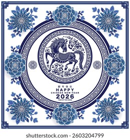 Happy chinese new year 2026 the horse zodiac sign with flower,lantern,asian elements white and blue color paper cut style on color background. ( Translation : happy new year 2026 year of the horse )