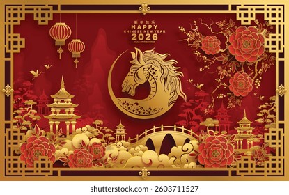 Happy chinese new year 2026 the horse zodiac sign with flower,lantern,asian elements red and gold color paper cut style on color background. ( Translation : happy new year 2026 year of the horse )
