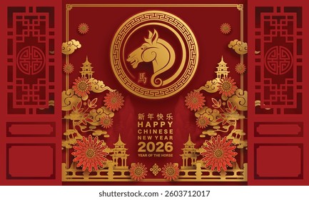 Happy chinese new year 2026 the horse zodiac sign with flower,lantern,asian elements red and gold color paper cut style on color background. ( Translation : happy new year 2026 year of the horse )

