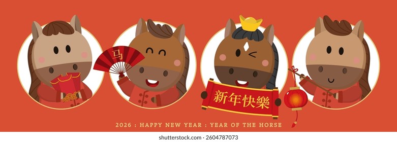 Happy Chinese new year 2026 greeting card with cute horse and gold money. Animal zodiac cartoon character. Translated: Horse, Happy new year. -Vector
