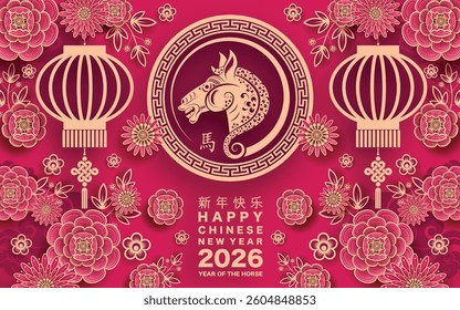 Happy chinese new year 2026 the horse zodiac sign with flower,lantern,asian elements pink color paper cut style on color background. ( Translation : happy new year 2026 year of the horse )