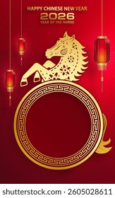 Happy Chinese new year 2026 horse Zodiac sign, with gold paper cut art and craft style on color background (Chinese Translation: happy new year 2026, year of Horse)