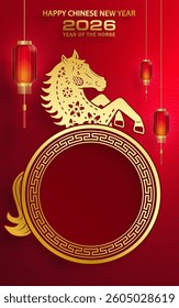 Happy Chinese new year 2026 horse Zodiac sign, with gold paper cut art and craft style on color background (Chinese Translation: happy new year 2026, year of Horse)