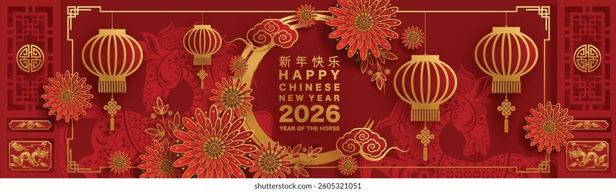 Happy chinese new year 2026 the horse zodiac sign with flower,lantern,asian elements red and gold color paper cut style on color background. ( Translation : happy new year 2026 year of the horse )
