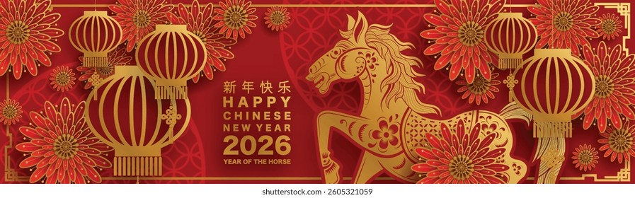 Happy chinese new year 2026 the horse zodiac sign with flower,lantern,asian elements red and gold color paper cut style on color background. ( Translation : happy new year 2026 year of the horse )
