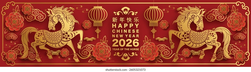 Happy chinese new year 2026 the horse zodiac sign with flower,lantern,asian elements red and gold color paper cut style on color background. ( Translation : happy new year 2026 year of the horse )
