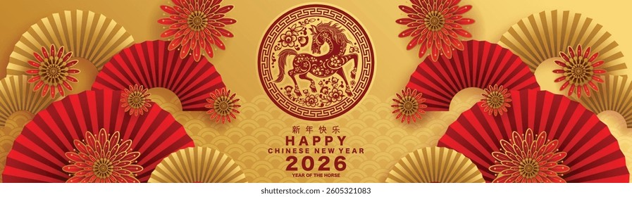 Happy chinese new year 2026 the horse zodiac sign with flower,lantern,asian elements red and gold color paper cut style on color background. ( Translation : happy new year 2026 year of the horse )
