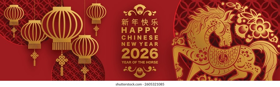 Happy chinese new year 2026 the horse zodiac sign with flower,lantern,asian elements red and gold color paper cut style on color background. ( Translation : happy new year 2026 year of the horse )
