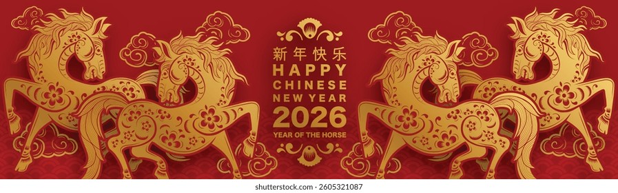 Happy chinese new year 2026 the horse zodiac sign with flower,lantern,asian elements red and gold color paper cut style on color background. ( Translation : happy new year 2026 year of the horse )
