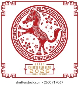 Happy chinese new year 2026  background with horse, year of the chinese snake zodiac with on color background. ( Translation : happy new year, chinese snake 2026 )