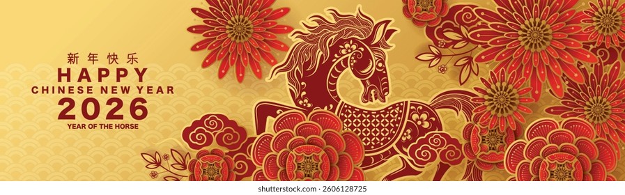 Happy chinese new year 2026 the horse zodiac sign with flower,lantern,asian elements red and gold color paper cut style on color background. ( Translation : happy new year 2026 year of the horse )
