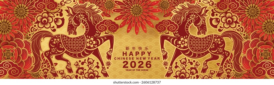 Happy chinese new year 2026 the horse zodiac sign with flower,lantern,asian elements red and gold color paper cut style on color background. ( Translation : happy new year 2026 year of the horse )
