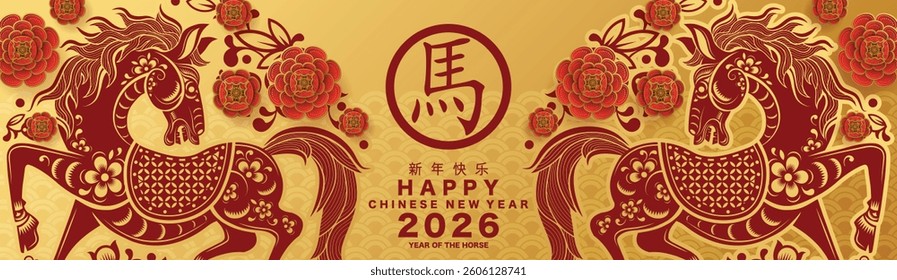 Happy chinese new year 2026 the horse zodiac sign with flower,lantern,asian elements red and gold color paper cut style on color background. ( Translation : happy new year 2026 year of the horse )
