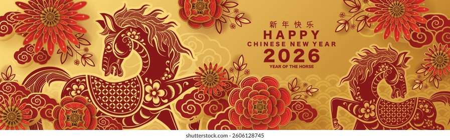 Happy chinese new year 2026 the horse zodiac sign with flower,lantern,asian elements red and gold color paper cut style on color background. ( Translation : happy new year 2026 year of the horse )
