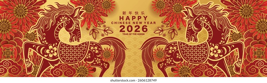 Happy chinese new year 2026 the horse zodiac sign with flower,lantern,asian elements red and gold color paper cut style on color background. ( Translation : happy new year 2026 year of the horse )
