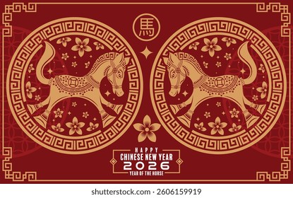 Happy chinese new year 2026  background with horse, year of the horse zodiac with on color background. ( Translation : happy new year, chinese horse 2026 )
