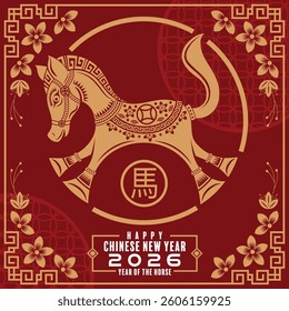 Happy chinese new year 2026  background with horse, year of the horse zodiac with on color background. ( Translation : happy new year, chinese horse 2026 )
