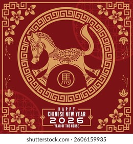 Happy chinese new year 2026  background with horse, year of the horse zodiac with on color background. ( Translation : happy new year, chinese horse 2026 )
