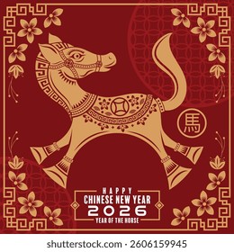 Happy chinese new year 2026  background with horse, year of the horse zodiac with on color background. ( Translation : happy new year, chinese horse 2026 )
