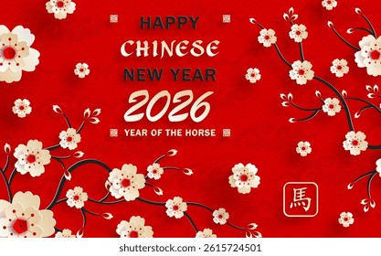 Happy Chinese new year 2026 horse Zodiac sign, with gold paper cut art and craft style on color background (Chinese Translation: happy new year 2026, year of Horse)