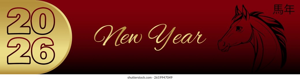 Happy Chinese New Year 2026 Lunar Year Zodiac Sign Horse on color background silhouette gold golden red black fireworks lantern head body banner place for text advertising vector design