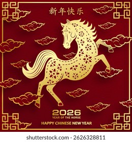Feliz Ano Novo Chinês 2026 cavalo Zodíaco sinal, com papel de ouro corte arte e artesanato estilo em fundo de cor (Chinês Tradução: feliz Ano Novo 2026, ano do cavalo)