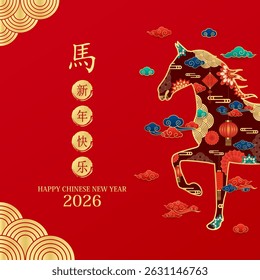 Happy Chinese New Year 2026. Gold horse zodiac and lanterns, cloud on red background. Card design invitation or greeting. Lunar calendar animal. Translation Happy new year, Year of the horse. Vector.