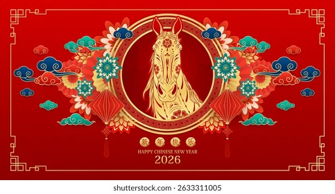 Happy Chinese New Year 2026. Chinese horse gold with clouds lanterns on red background for card design. China zodiac lunar calendar animal. Translation happy new year. Vector.