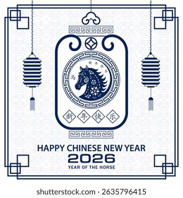 Happy Chinese new year 2026 Zodiac sign, year of the Horse, with blue paper cut art and craft style on white color background (Chinese Translation : happy new year 2026, year of the Horse)