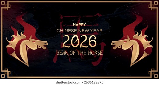 Happy Chinese New Year 2026. A fiery horse on a textured background. Congratulations and a hieroglyph for a horse. Silhouette of a horse against a background of fire. Chinese New Year. The Fiery Horse
