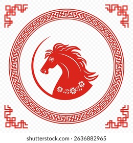 Happy Chinese New Year 2026. Transparent background . Year of the Horse. For cover, banner, website, envelope, social media post
