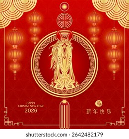 Happy Chinese New Year 2026. Golden horse pendant ornaments in frame on red background. Card greeting zodiac. Lunar calendar animal. Translation Happy new year, Year of the horse. Vector.