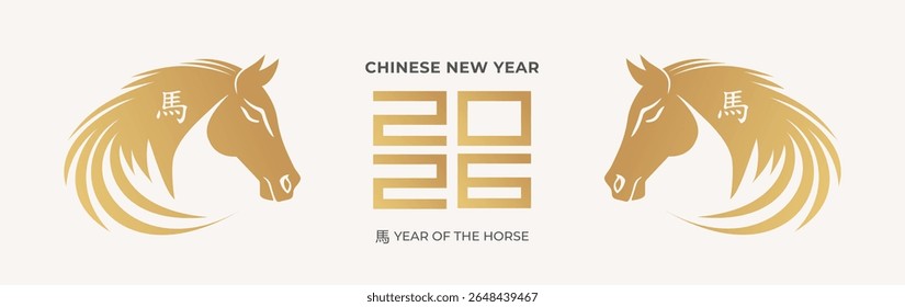 Feliz Ano Novo Chinês 2026 - Ano do Cavalo! Comemore o Ano Novo Lunar com uma faixa festiva com o cavalo dourado, símbolo de força e espírito no zodíaco chinês. Ilustração plana.