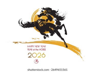Happy Chinese new year 2026 horse Zodiac sign on grey background.  (Translation: horse)
