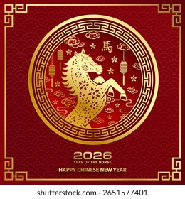 Happy Chinese new year 2026 horse Zodiac sign, with gold paper cut art and craft style on color background (Chinese Translation: happy new year 2026, year of Horse)